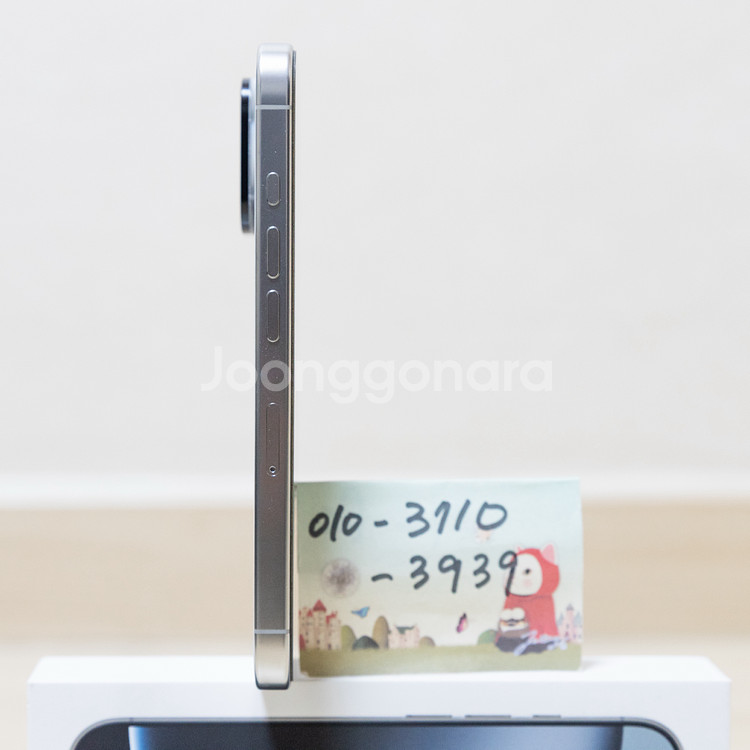 홍콩판 아이폰16프로 화이트 128GB 팝니다. (카--4
