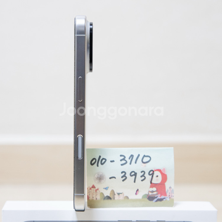 홍콩판 아이폰16프로 화이트 128GB 팝니다. (카--5