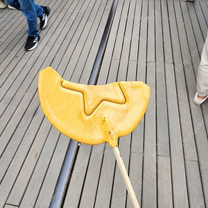 lgu 데이터 2GB입니다. 연락주세요