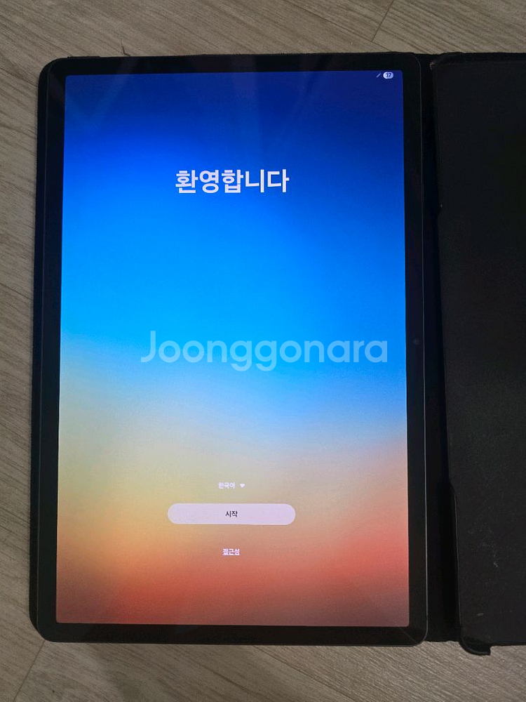 갤럭시탭 s9 플러스 256 wifi--7