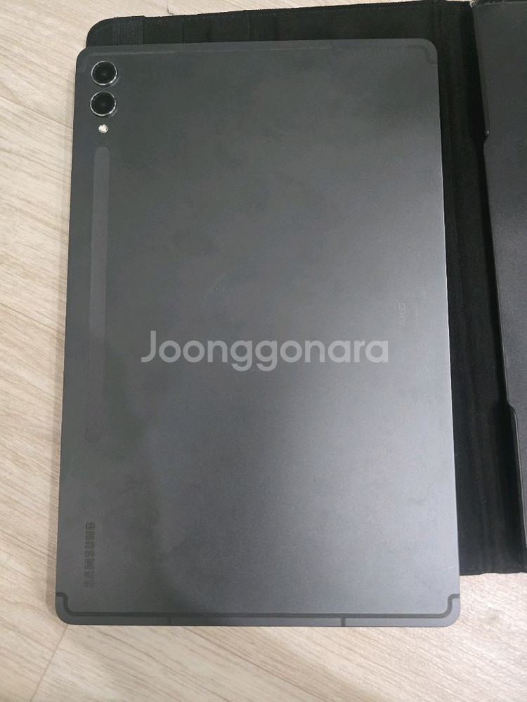 갤럭시탭 s9 플러스 256 wifi--11