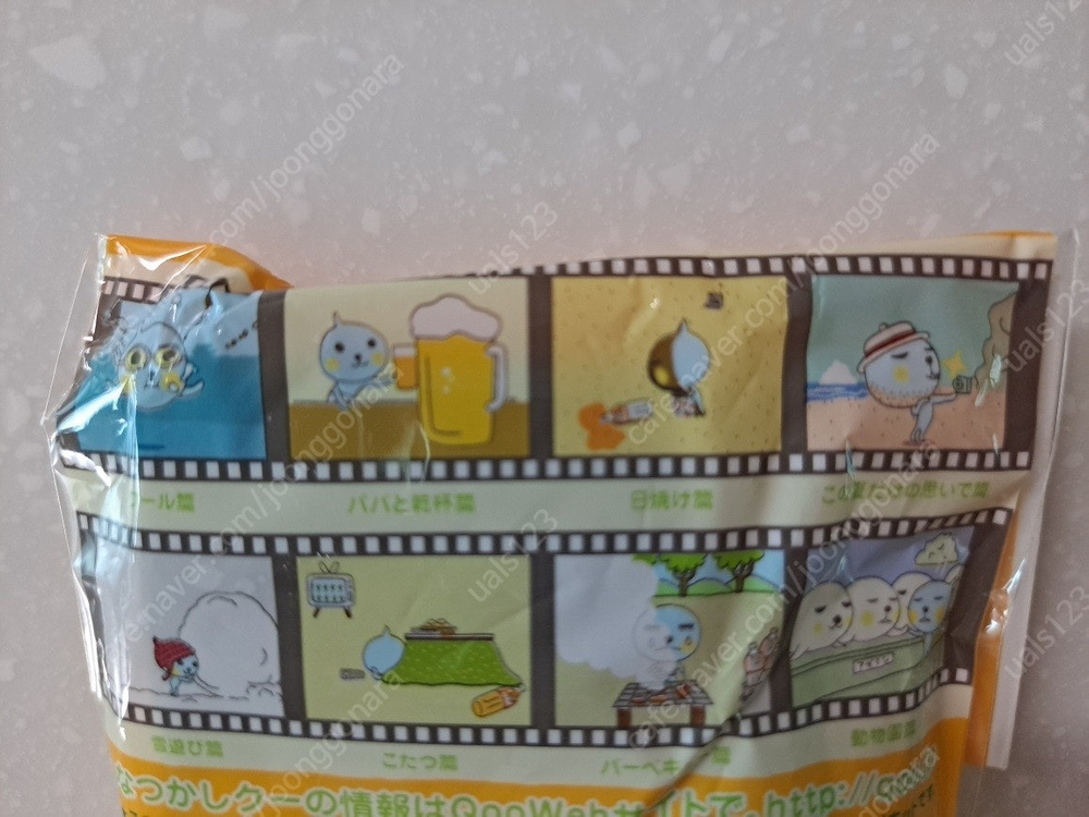 QOO 쿠우1 스트랩 피규어 판매합니다--4