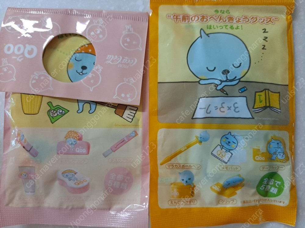 QOO 쿠우1 스트랩 피규어 판매합니다--6