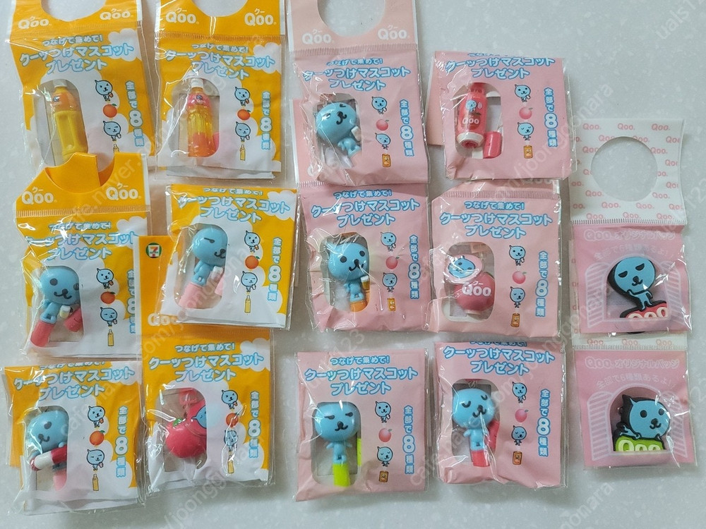 QOO 쿠우1 스트랩 피규어 판매합니다--8