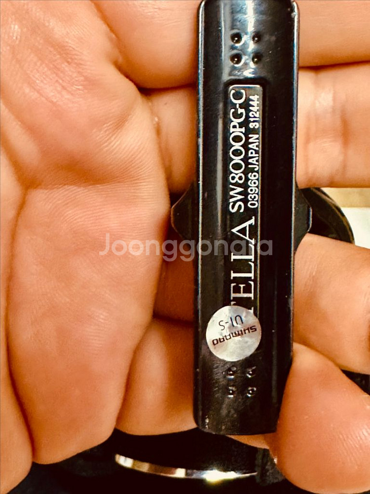 시마노 스텔라 SW 8000PG [윤성정품/1회사용]--4