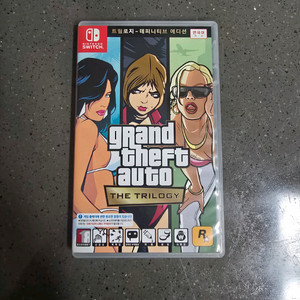 닌텐도 스위치 GTA 트릴로지 데피니티브 에디션