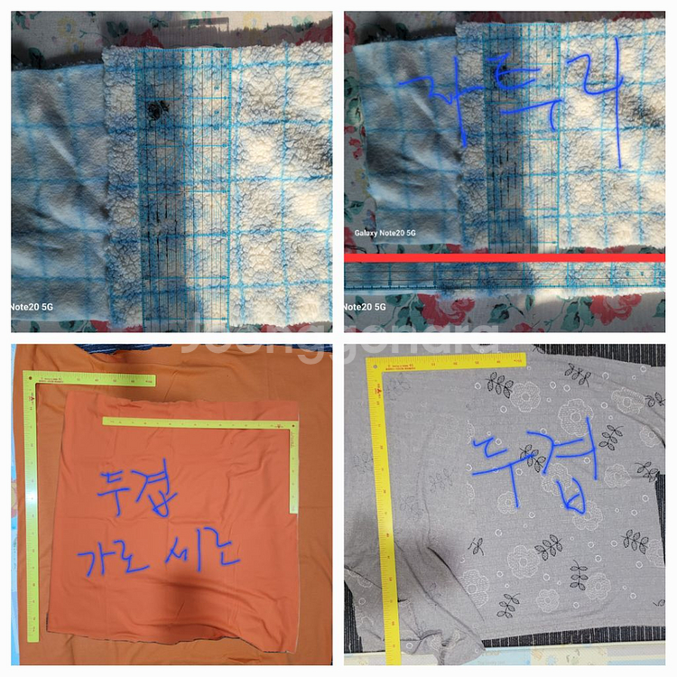 원단많은양에비해엄청저렴하게판매 (1)--4