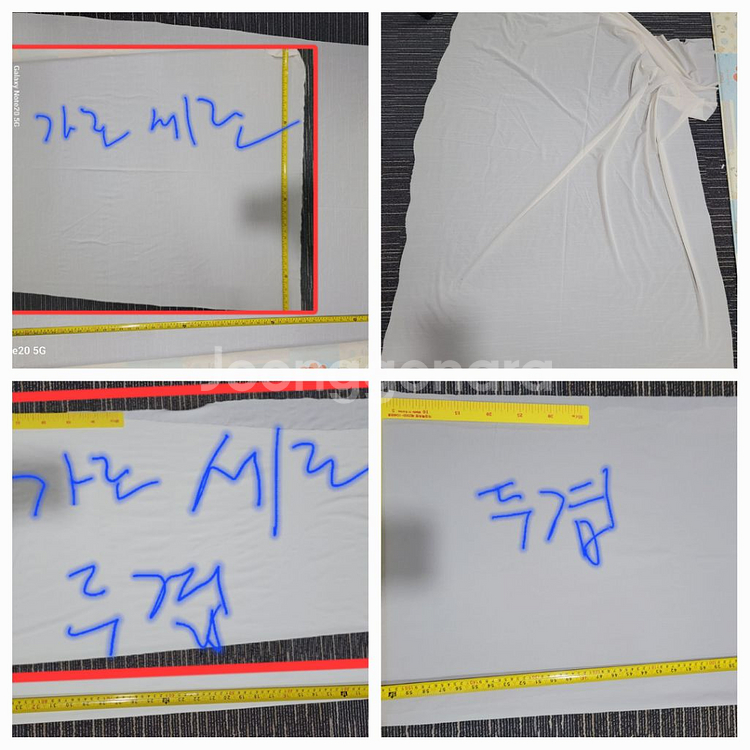원단많은양에비해엄청저렴하게판매 (1)--5