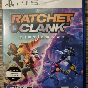 PS5 플스5 라쳇앤클랭크 리프트어파트