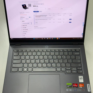 LENOVO 리전 슬림 5 14APH8