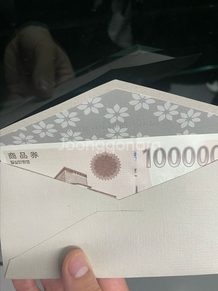신세계 상품권 10만원권--0