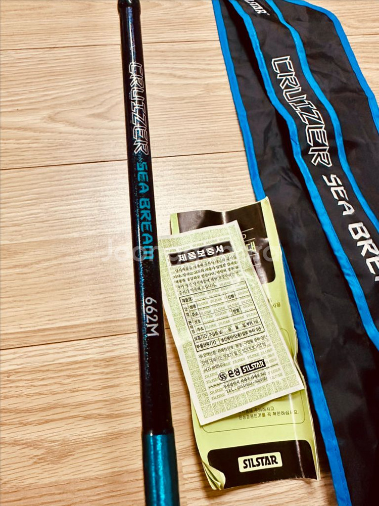 [은성] 크루져 SeaBream 662M--0