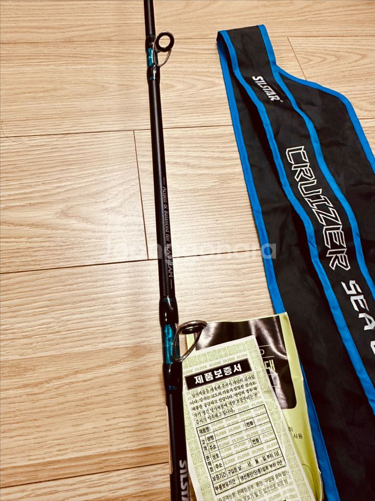 [은성] 크루져 SeaBream 662M--2