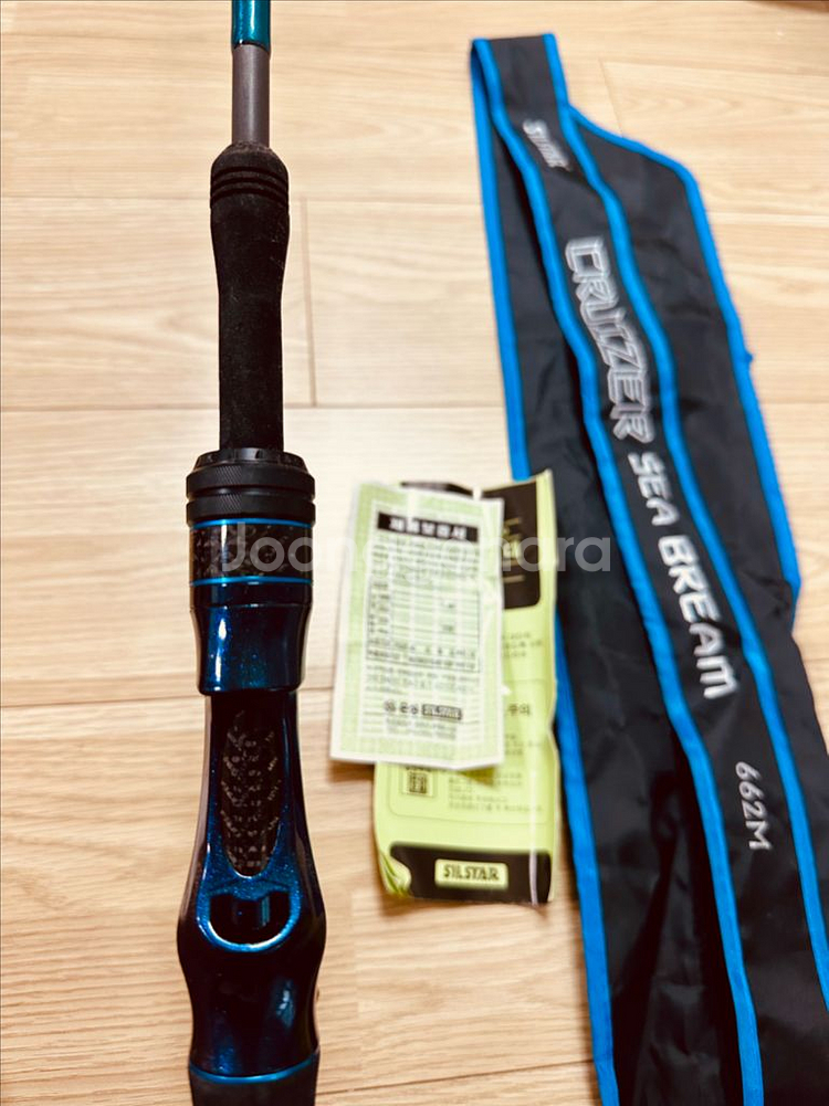 [은성] 크루져 SeaBream 662M--1