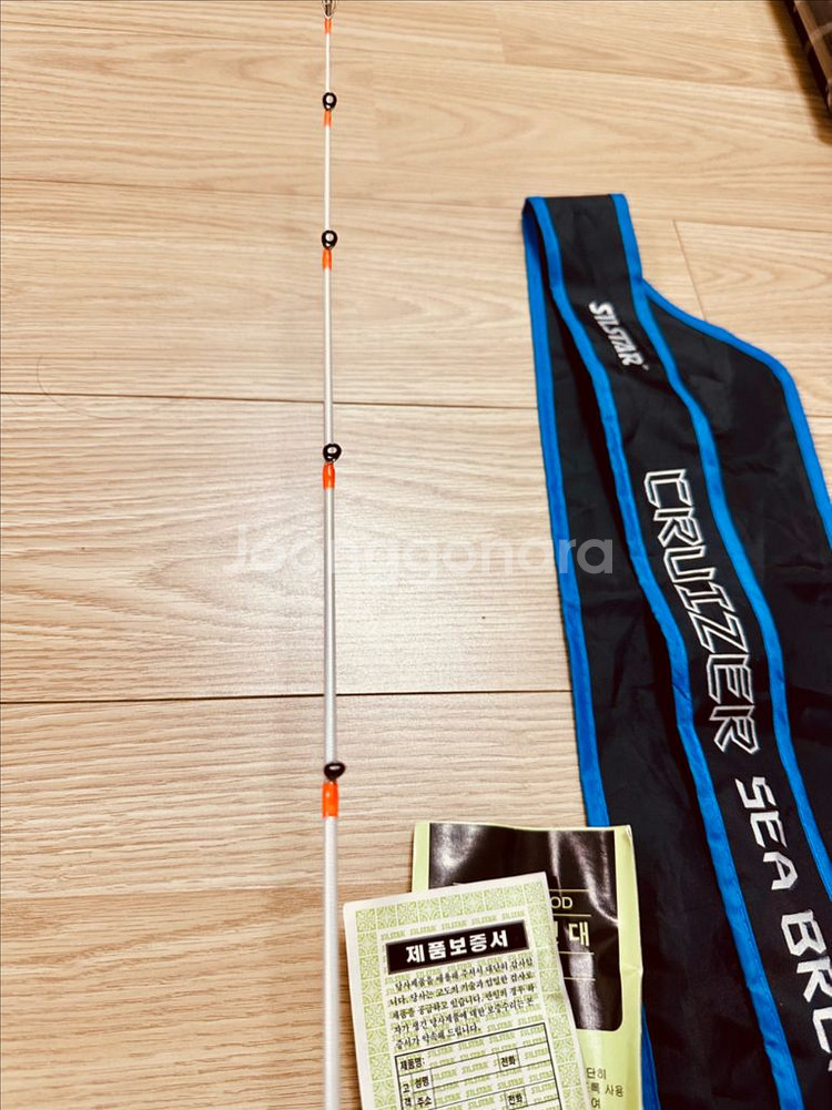 [은성] 크루져 SeaBream 662M--5