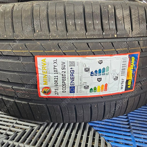 벨기에 프리미엄 미네르바 275/40-21 신품타이어
