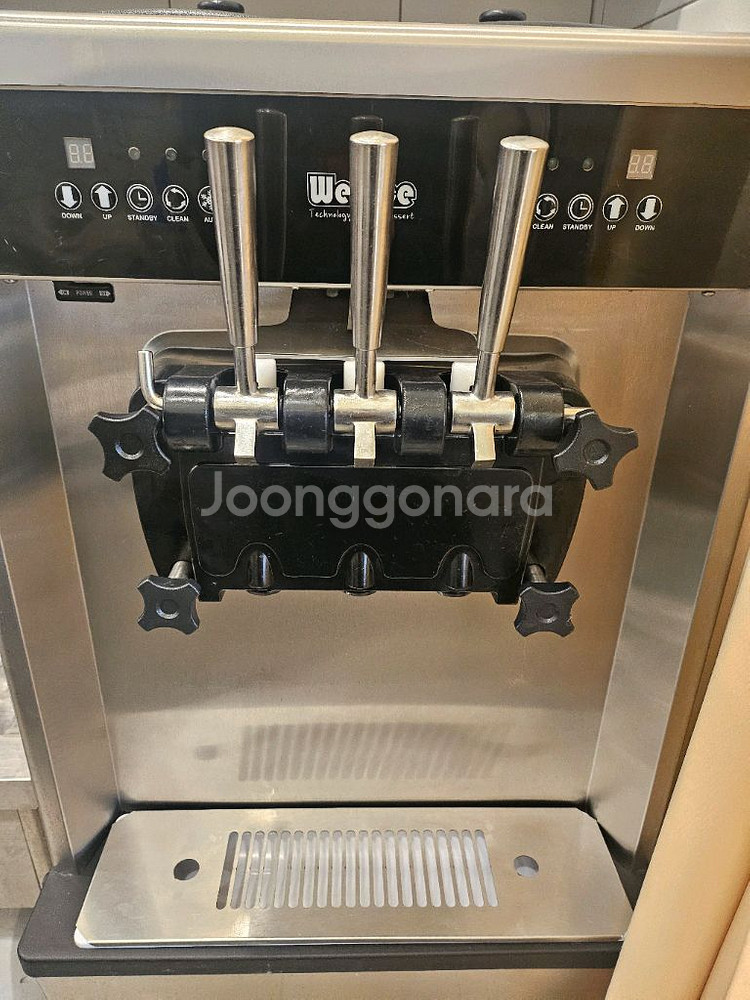 웰아이스3구아이스크림기계--0