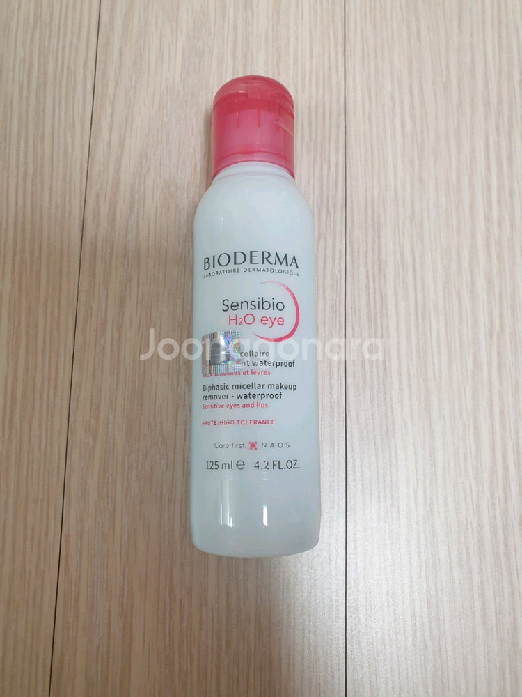 바이오더마 립앤아이리무버 새상품--0