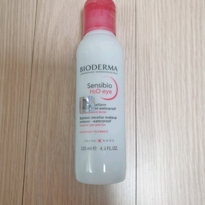 바이오더마 립앤아이리무버 새상품