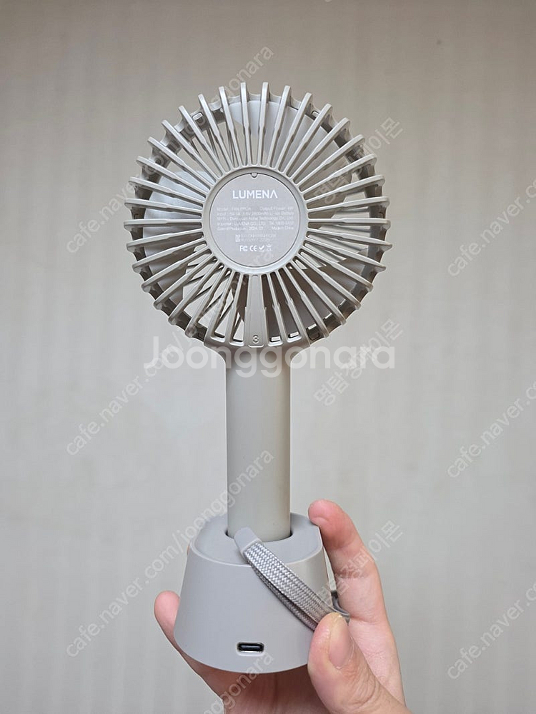 (택포)루메나 FAN PRO4 블루--1