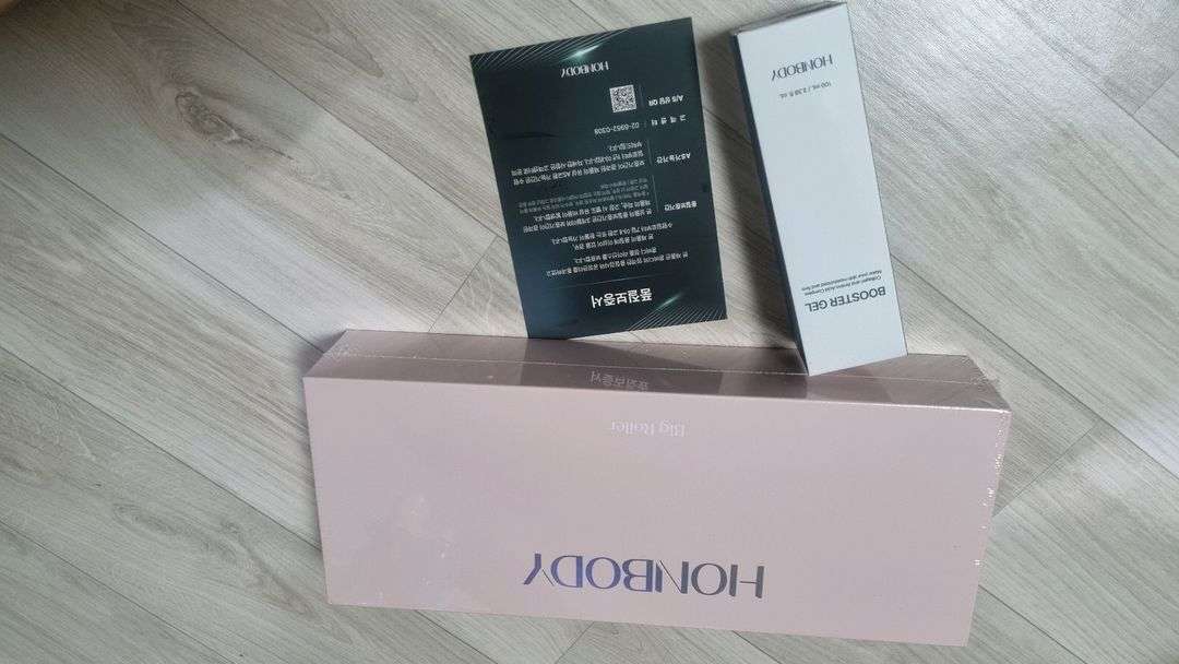 (새상품) 혼바디 빅 롤러 EMS 경락 디바이스--2