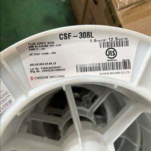 용접용 와이어 싸게 판매합니다!
