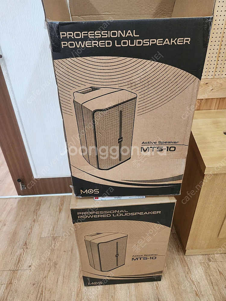 파워드스피커 MTS10 새제품 입니다.--1
