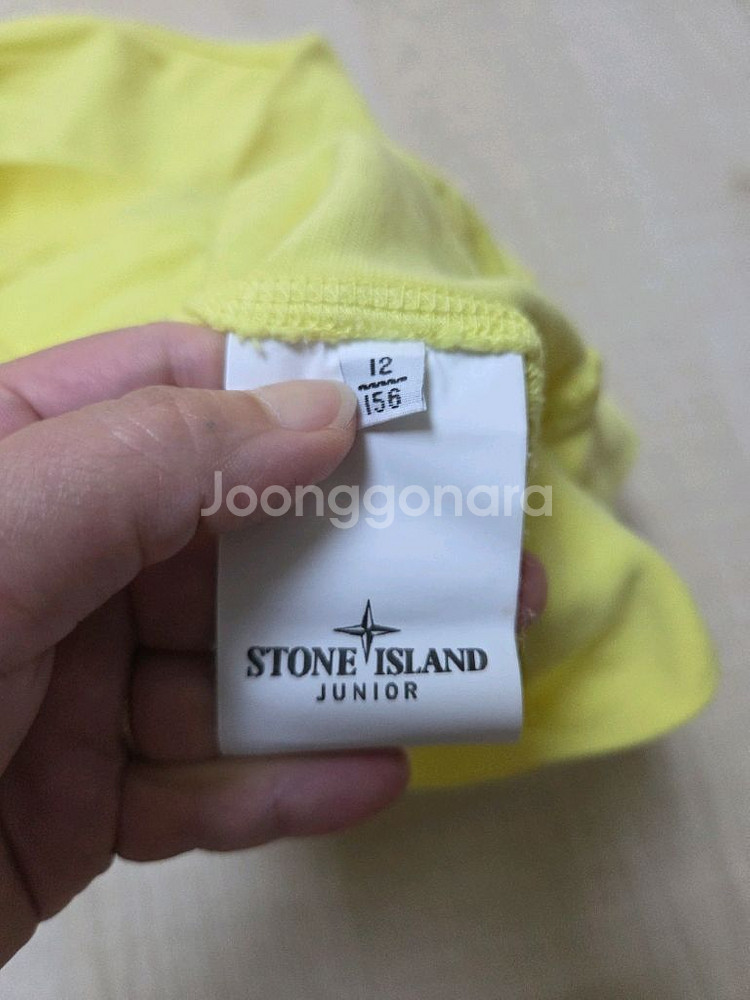 12Y 스톤아일랜드주니어 후드 맨투맨--4
