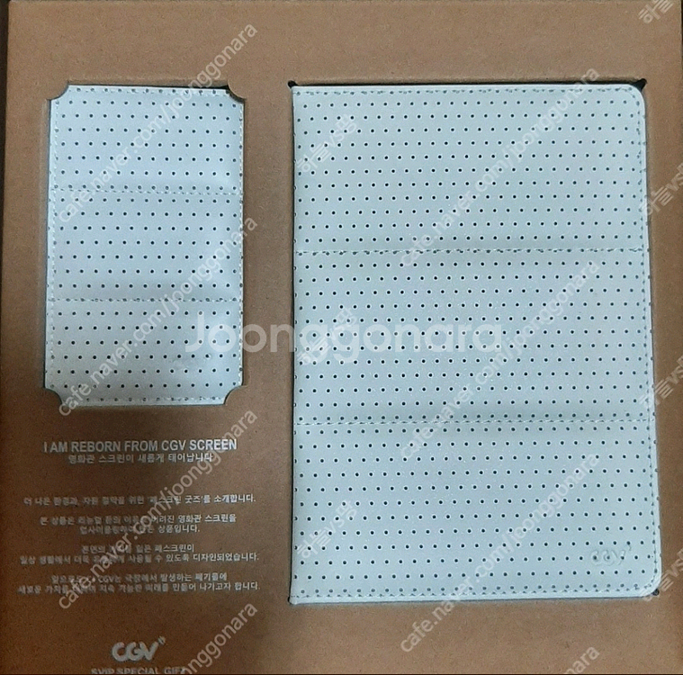 cgv svip 한정 스폐셜 어쩔수없다 ttt--1