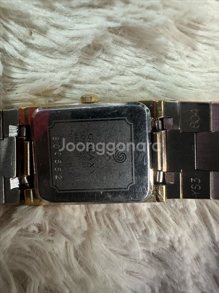Galaxy Quartz 88 서울올림픽 기념 여성시계--6