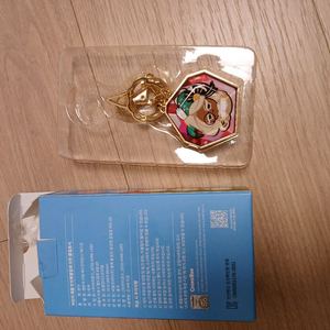(새상품) 포켓몬 키링