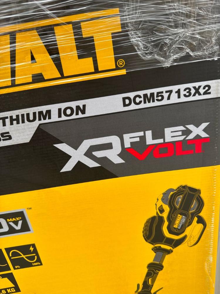 디월트 예초기 DCM5713-2 이미지