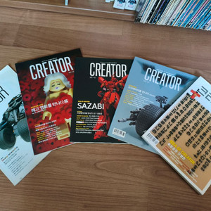 레고 크리에이터 잡지 세트 팝니다