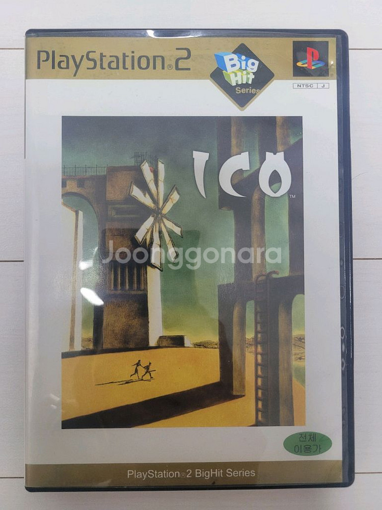 PS2 이코--0