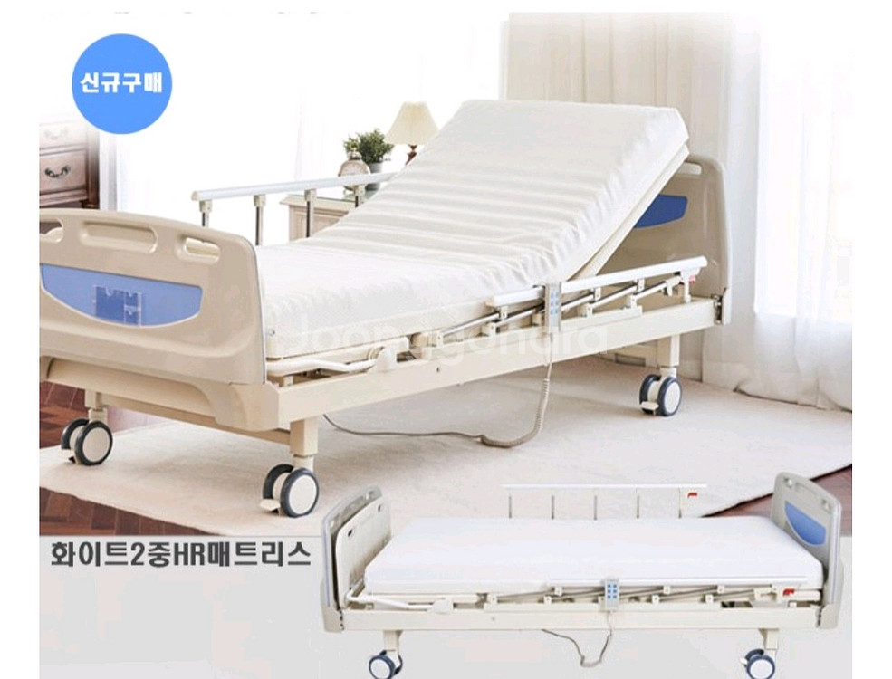 화이트2중HR매트리스 환자용침대매트리스 고급형--0