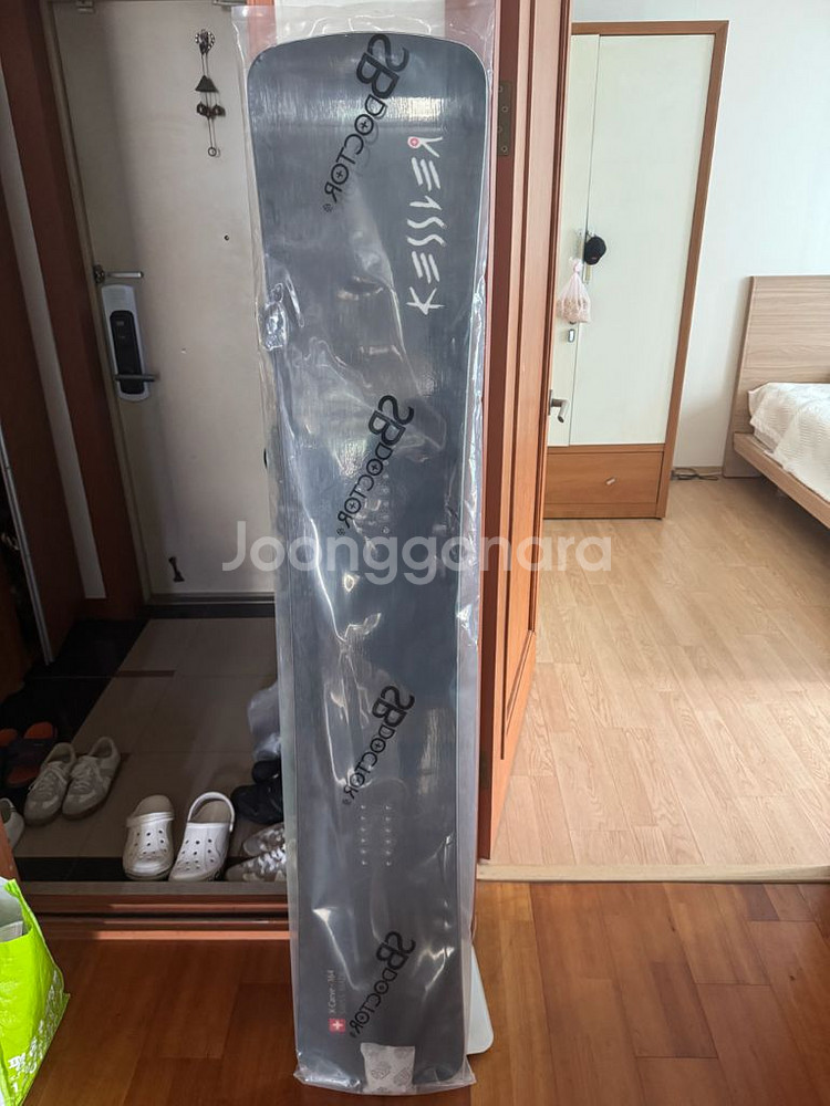 23 24 케슬러 엑스카브 블랙 164--0
