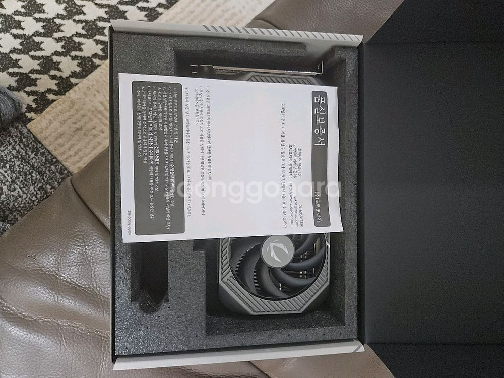 [ZOTAC] GAMING RTX 5060 Ti 16--1
