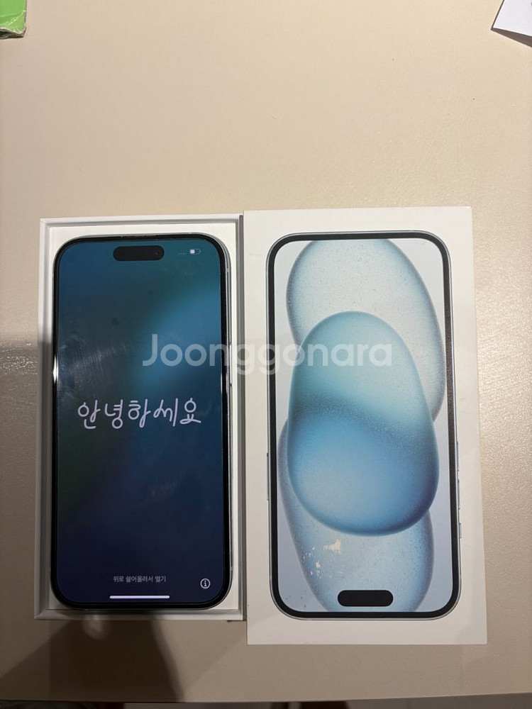 아이폰 15 블루 색상 128GB--0