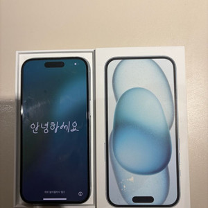 아이폰 15 블루 색상 128GB