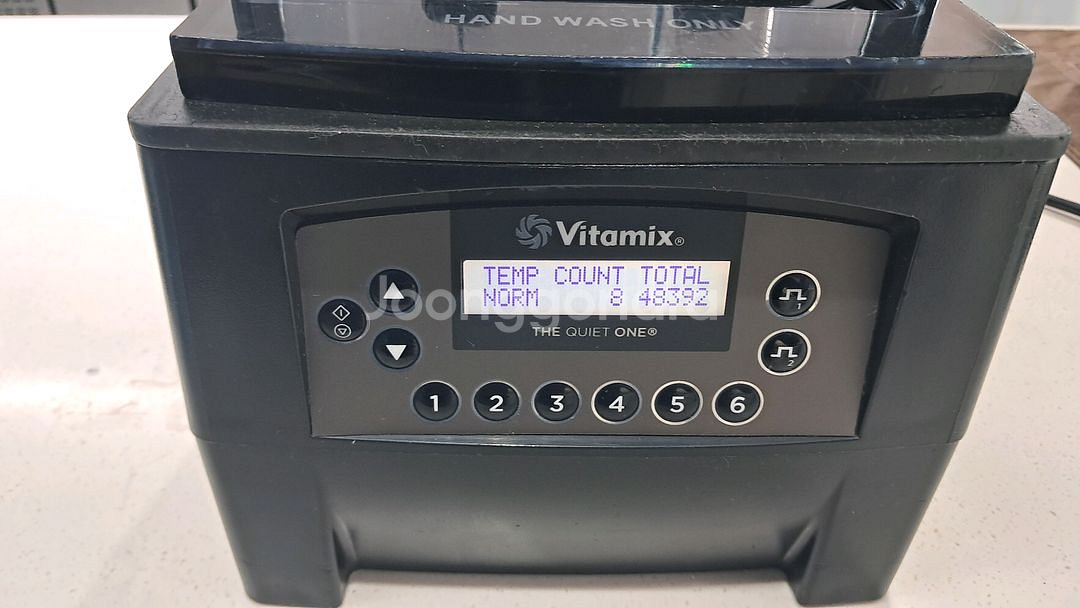 바이타믹스 콰이어트원 블렌더--2