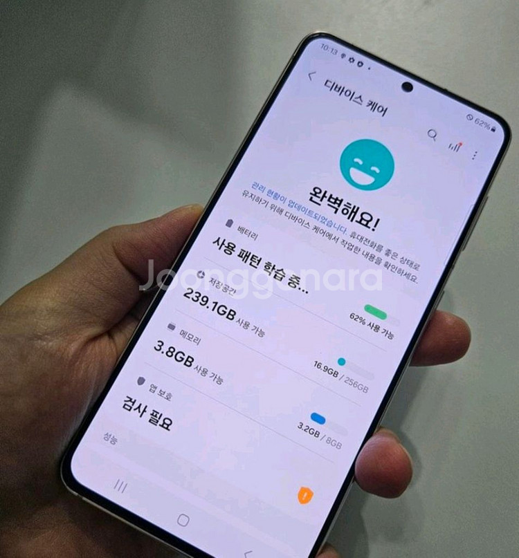 갤럭시 S21 자급제 특SS급 서울s21 부산s21--8