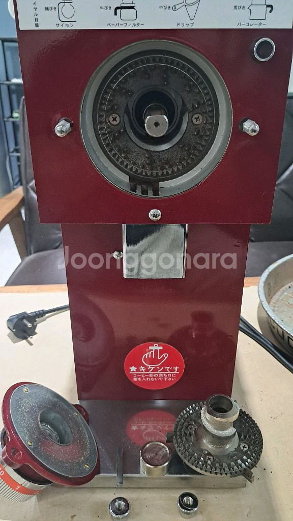 후지로얄 R300 원두 그라인더--3