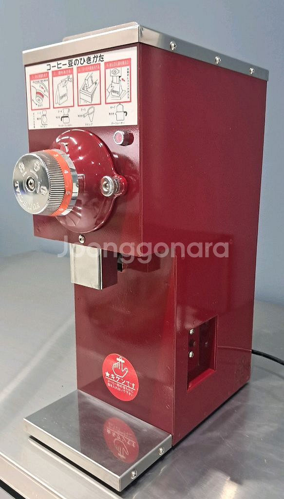 후지로얄 R300 원두 그라인더--1