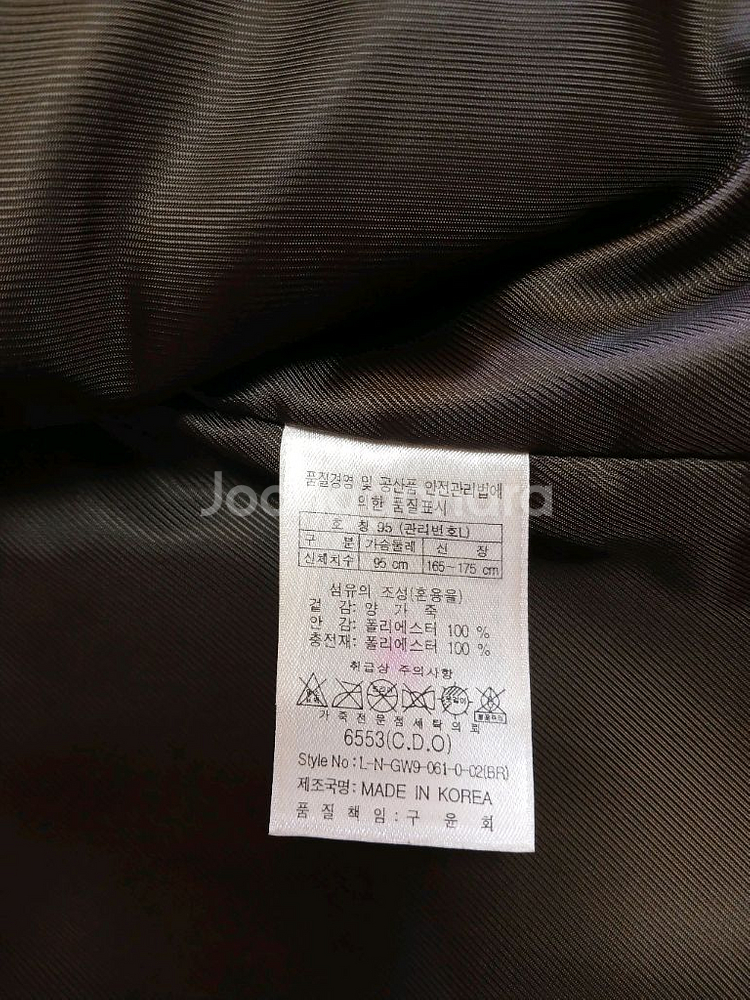 코오롱 잭니클라우스 남성 양가죽 자켓 95~100슬림--7