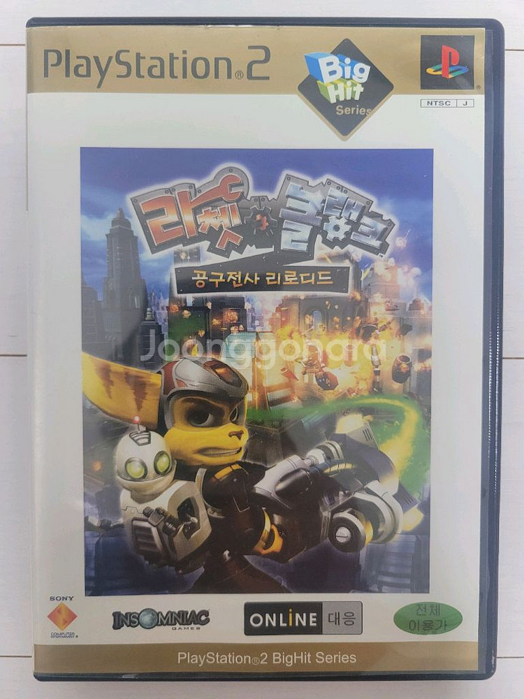 PS2 라챗 앤 클랭크 공구전사 리로리드--0