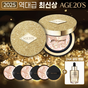 최신상 에이지투웨니스 앰플 팩트 본품2+리필3+앰플