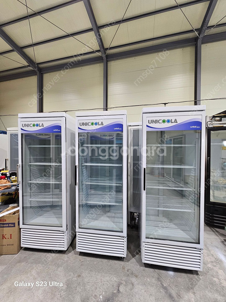 음료수냉장고 업소용냉장고 음료쇼케이스 광진냉동--3