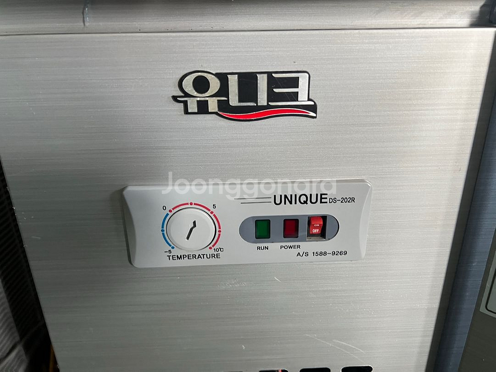 업소용 유니크 중고냉장고팝니다 1800테이블냉장고 팝니--1
