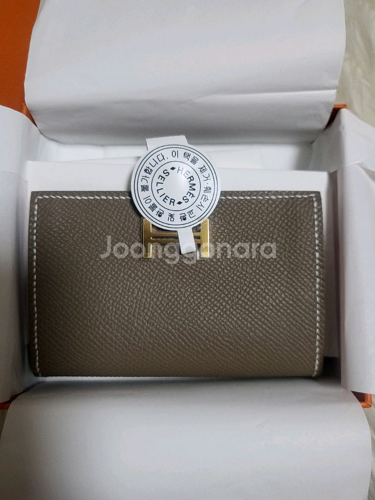 에르메스 미니 지갑 베안 미니 지갑 에토프 금장--2