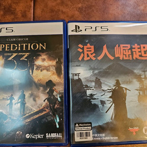 ps5 라이즈 오브 더 로닌,옵스퀴르 33원정대
